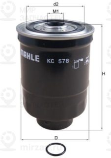 Фильтр топливный MAHLE KC578D