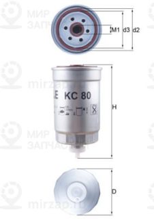 Фильтр топливный MAHLE KC80