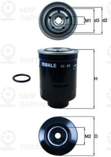 Фильтр топливный MAHLE KC83D