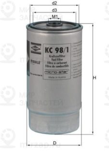 Фильтр топливный MAHLE KC981