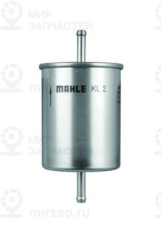 Фильтр топливный MAHLE KL2