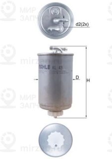 Фильтр топливный MAHLE KL43