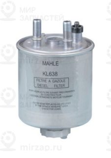 Фильтр топливный MAHLE KL638