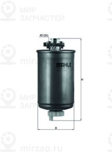 Фильтр топливный MAHLE KL75