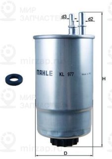 Фильтр топливный MAHLE KL977D