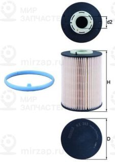 Фильтр топливный MAHLE KX393D