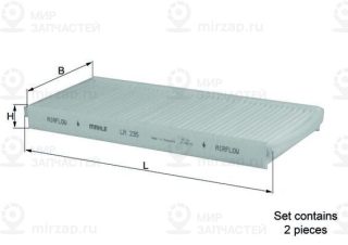 Запчасть MAHLE LA235S