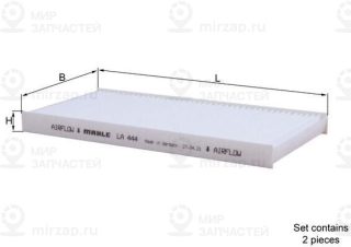 Запчасть MAHLE LA444S