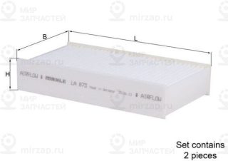 Запчасть MAHLE LA873S