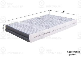 Запчасть MAHLE LAK1377S