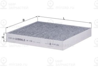 Фильтр салона MAHLE LAK436