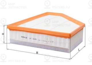 Фильтр воздушный MAHLE LX1640