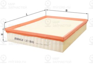 Фильтр воздушный MAHLE LX1845