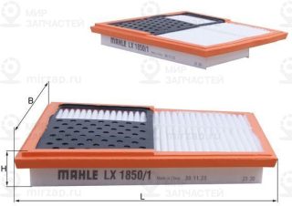 Запчасть MAHLE LX18501