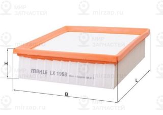 Фильтр воздушный MAHLE LX1968
