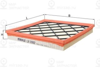Фильтр воздушный MAHLE LX2882