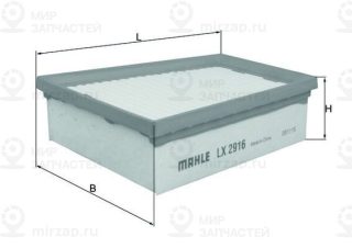 Фильтр воздушный MAHLE LX2916