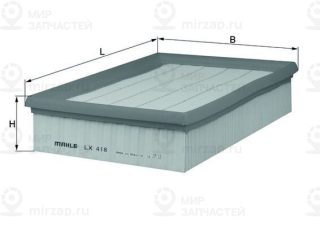 Запчасть MAHLE LX418