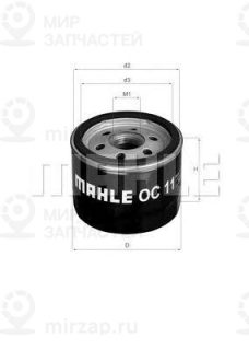 Фильтр масляный MAHLE OC11