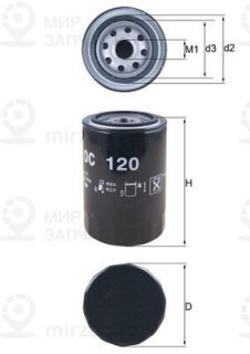 Фильтр масляный MAHLE OC120