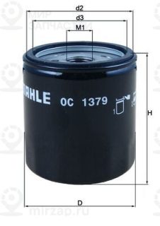 Фильтр масляный MAHLE OC1379
