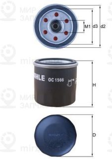 Фильтр масляный MAHLE OC1566