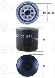 Фильтр масляный MAHLE OC1673