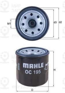 Фильтр масляный MAHLE OC195