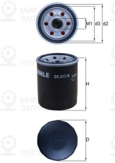 Фильтр масляный MAHLE OC2176
