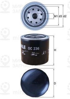Фильтр масляный MAHLE OC236