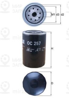 Фильтр масляный MAHLE OC257