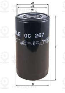 Фильтр масляный MAHLE OC267