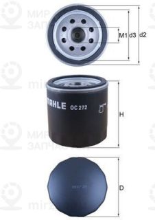 Фильтр масляный MAHLE OC272