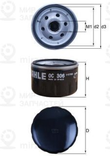 Фильтр масляный MAHLE OC306