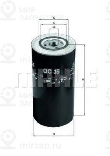 Фильтр масляный MAHLE OC35