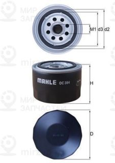 Фильтр масляный MAHLE OC384