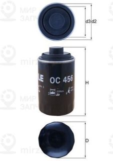 Фильтр масляный MAHLE OC456