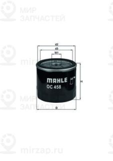 Фильтр масляный MAHLE OC458