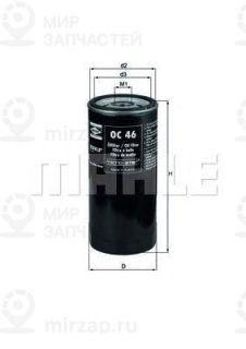 Фильтр масляный MAHLE OC46
