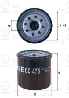 Фильтр масляный MAHLE OC475