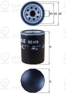 Фильтр масляный MAHLE OC478