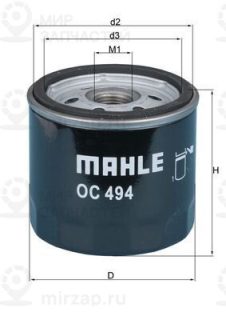 Фильтр масляный MAHLE OC494