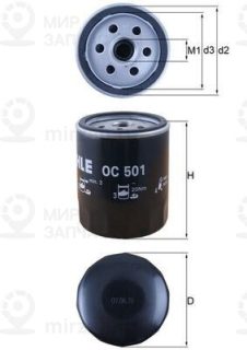 Фильтр масляный MAHLE OC501
