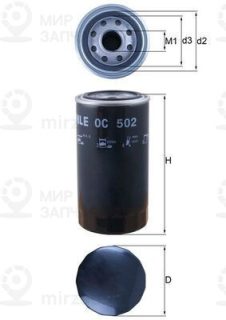 Фильтр масляный MAHLE OC502