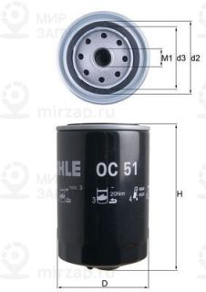 Фильтр масляный MAHLE OC51