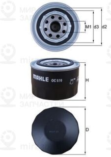 Фильтр масляный MAHLE OC570