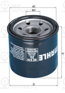 Фильтр масляный MAHLE OC574