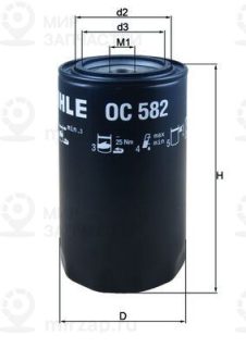 Запчасть MAHLE OC582