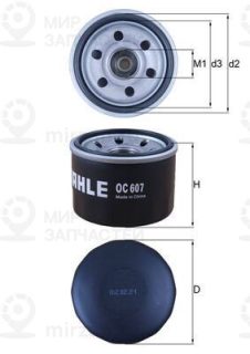 Фильтр масляный MAHLE OC607