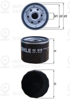 Фильтр масляный MAHLE OC619